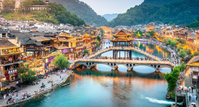 TOUR 6N5Đ: ÂN THI - TRƯƠNG GIA GIỚI