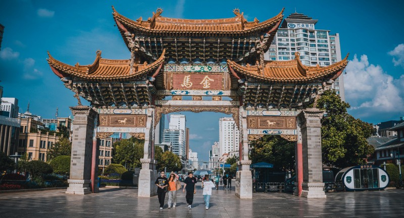 Tour Côn Minh – Kiến Thủy – Di Lặc (5N4Đ)