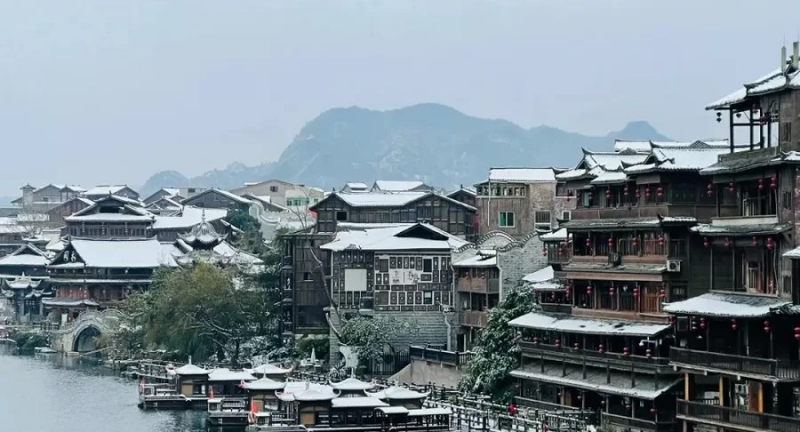 Tour Quý Châu – Tây Giang – Tiểu Thất Khổng (5N4Đ)